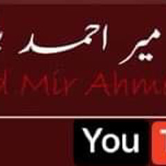 Maroo Ae Num Ky Badal Da Sal Sangat | Ustad Mir Ahmed Baloch | New Song 2021 |