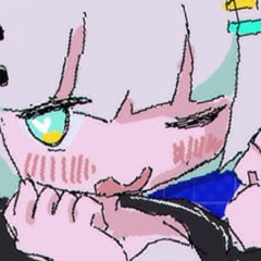 amenしい