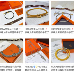 El atractivo y la controversia de la joyería de la réplica de Hermes