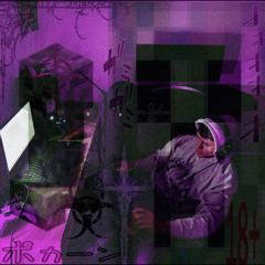 dream about me... (prod. virtual hearts)