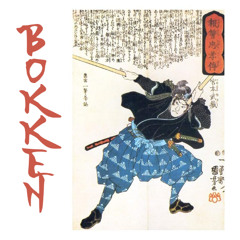 BEAT - Bokken - 78 BPM (En Venta)