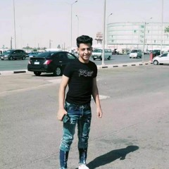 اخوك ياعم🤞 صاحب صحبه 👬انا اسمي حمله🤴🏾🔝  (امين خطاب🚂)