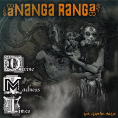 We Are Among You (Ananga Ranga Remix)