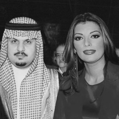 Assala - Yes'ed Sabahak | أصالة - يسعد صباحك