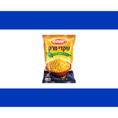 הכי ישראלי שיש