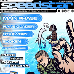 edoken @ CLUB SPEEDSTAR 07-11-25 (Re-Recorded)