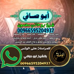 جـلب الـحبيب في الtdphx💕|00966595204937 |💕كلمات لجلب