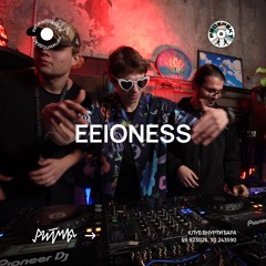 Eeioness | Ритмы x Prospekt 012