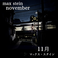 November - 11月