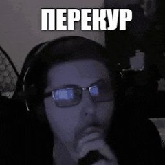 truth yandere^^ ( Bass Boosted ) akkiemi