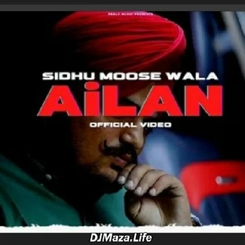 No Worries Sidhu Moose Wala, Raja Game Changerz Mp3 Song Download