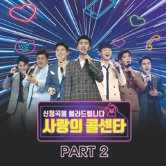 제비처럼