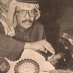 طلال مداح - تكفيني انت ..