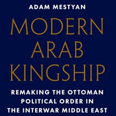من الإمبراطورية إلى الدولة المحليّة: كيف أعاد العرب تدوير البنى السياسية العثمانية؟