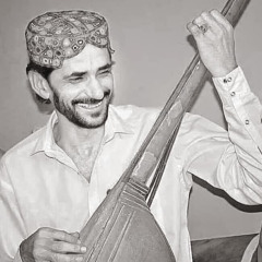 Nae Cha Deedokan |Minhaj Mukhtar|