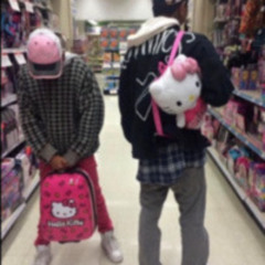 i dont give a dxmn ft fukkr4f (prod by iven!)