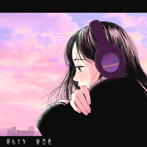 Stream Koiiro by Mosawo | Listen online for free on SoundCloud