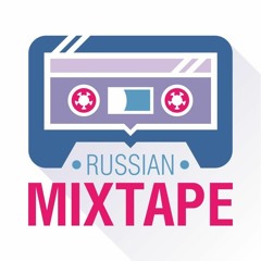 RUSSIAN MIXTAPE MUSIC MIX РУССКИЕ ХИТЫ Best of Dj Mix´s