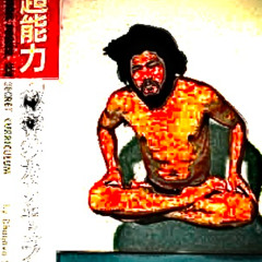 Chinponn War（demo)