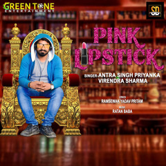 Pink Lipstick (Bhojpuri Song)