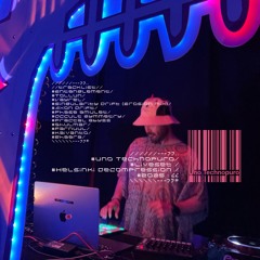 Helsinki Decompression 2025 liveset