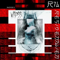 W1GOSS-RAZVOD V [R7A067]
