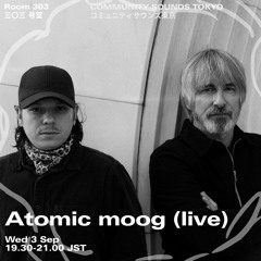 Atomic moog (live)｜2025年9月3日｜#techno