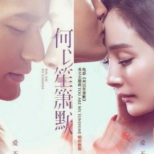 Wu Shi Nian Yi Hou 五十年以后 Remix By Dj ELLEN