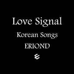 Love Signal