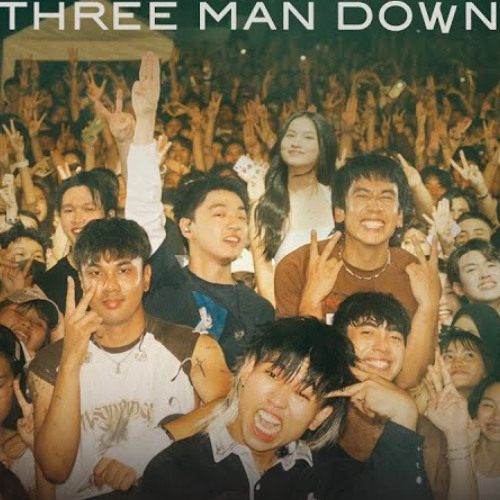 ไม่ให้ไป [Live Session]