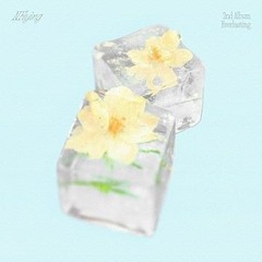 N.Flying (엔플라잉) - Rise Again (사랑을 마주하고 (Rise Again)).mp3