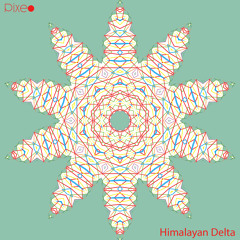 Delta Rain - 125Hz - 126Hz