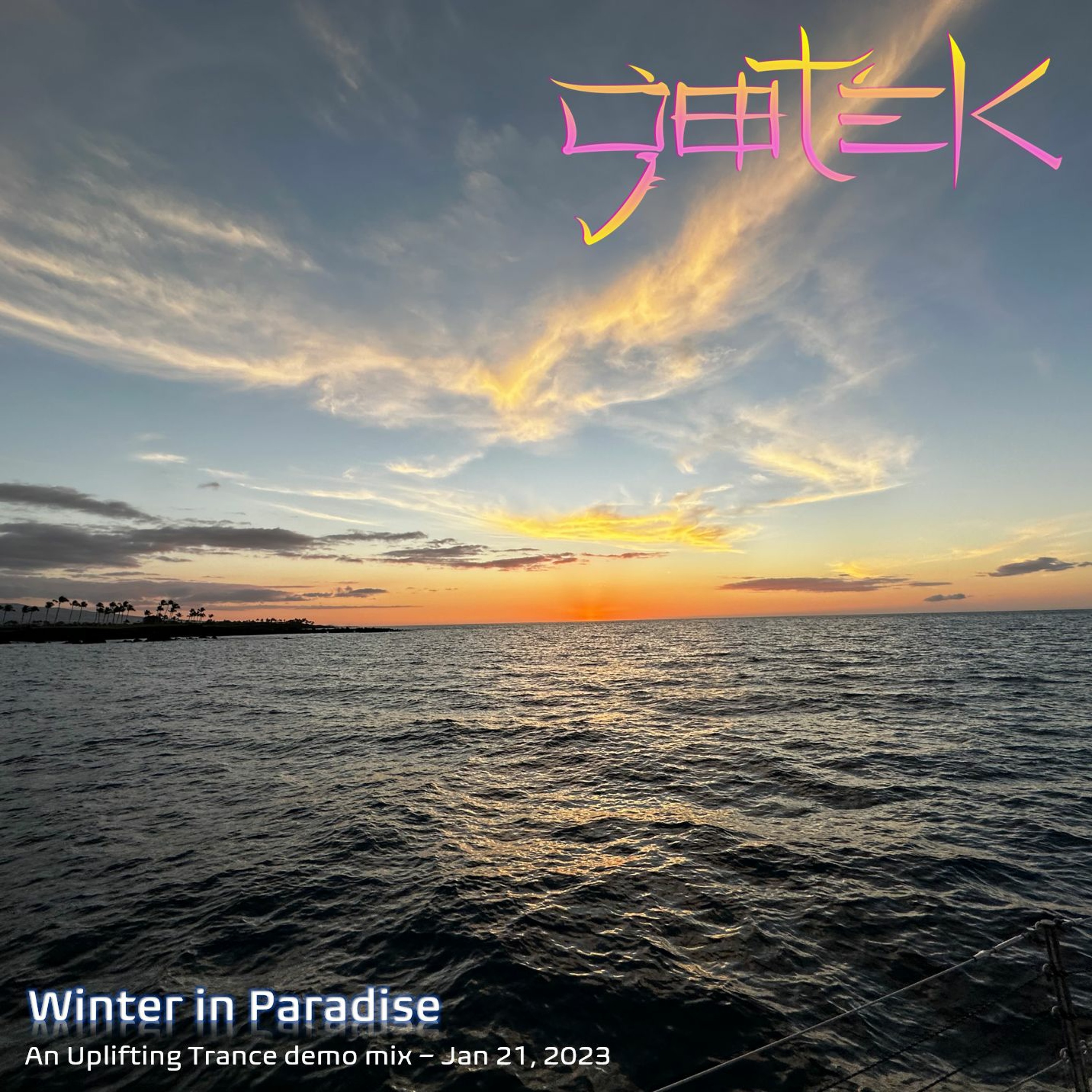 DJ Gotek