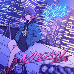 Best One (feat. 墨橙)