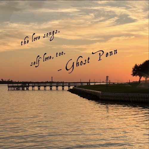 When We’re Far, Far Away