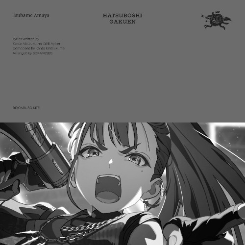 Stream 【Free DL】雨夜燕-理論武装して(46la bootleg) by 46la