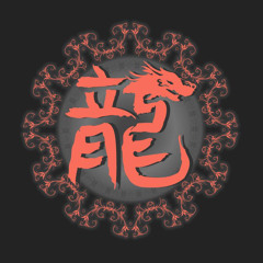 Pack 2.140 BPM Vina Ars chinese selections.wav