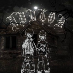 притон + SHUTTLE (velly bandz+@mild)