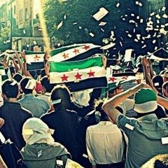 سيمفونية الثورة السورية || يلعن روحك عالفطور