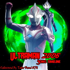 ウルトラ六兄弟