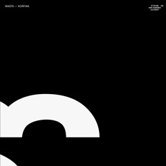 System 108 and friends