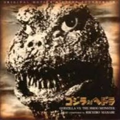 Give Back The Sun! (Victor Records Version) - Keiko Mari & Riichiro Manabe
