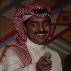 ‎ لفتة ظبي