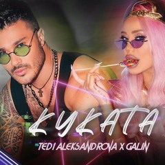 Tedi Aleksandrova Ft. Galin - Kykata (DJ IVO G) Remix Version 2020