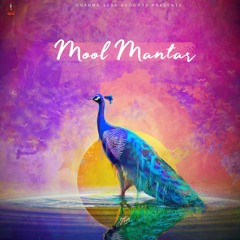 Mool Mantar - Gursimran Kaur - Jaskirat Singh - Shabad Gurbani - Dharam Seva Records