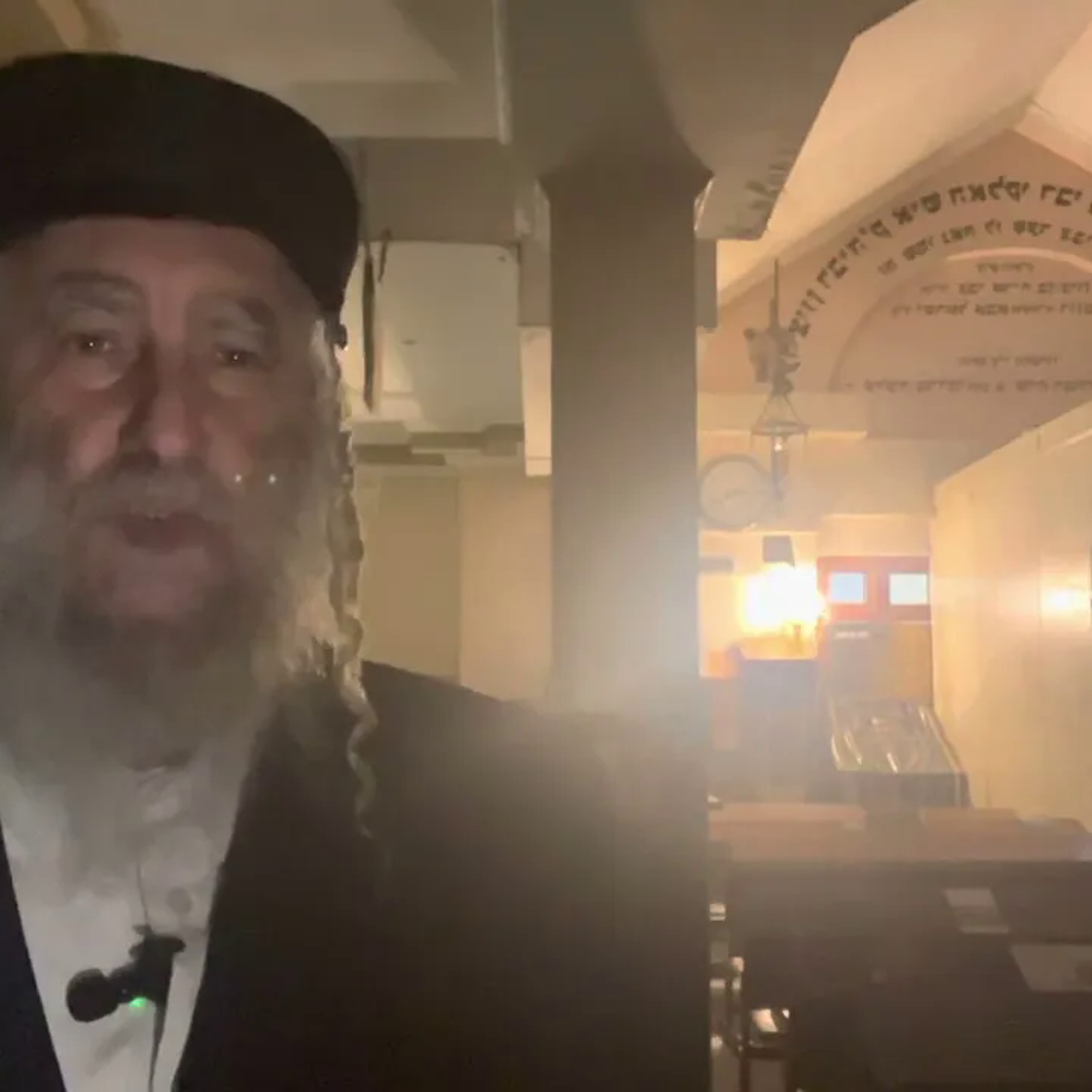 Rav Avraham IFRAH
