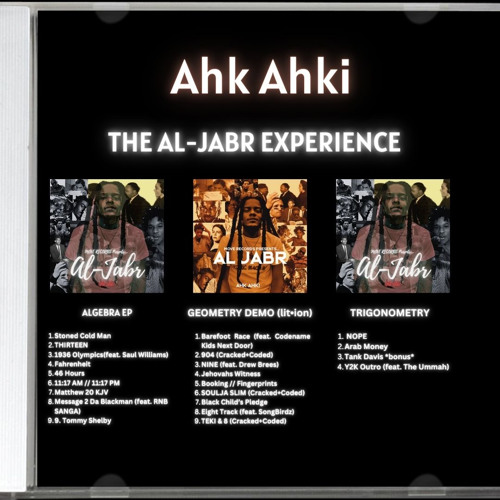 Y2K OUTRO (feat. The Ummah)