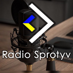 StratCom News 080825