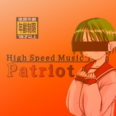 bard on shangri_な