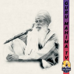 ਧੰਨ ਗੁਰੂ ਨਾਨਕ ਦੇਵ ਸਾਹਿਬ ਜੀ ਚਰਨਾਂ ਦਾ ਅੰਗੂਠਾ ਚੁੰਮ ਕੇ ਕਿ ਹੁੰਦਾ.. Sant Inderjit Singh Ji Raqbe Wale